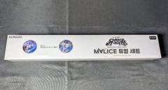 遊戯王　贖罪神女 プレイマット　韓国限定 トレカぱられる on X: 