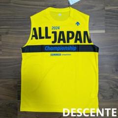 楽天市場】デサント 半袖 Tシャツ メンズ レディース DESCENTE