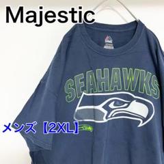 YBA33【US輸入】Majestic　Tシャツ【メンズ2XL】半袖　ネイビー