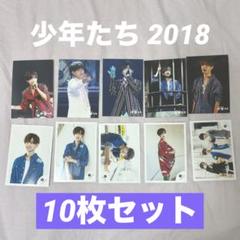 ジャニーズJr. - 少年たちグッズセット ジャニーズJr. - 専用☆関西ジャニーズJr. ポストカード＋少年