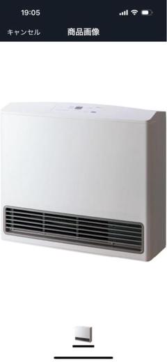 Amazon | ノーリツ ガスファンヒーター GFH-5803S 都市ガス 大型