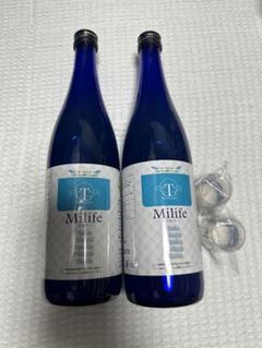 2025年最新】milifeの人気アイテム - メルカリ