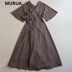 MURUA　フレアワンピース