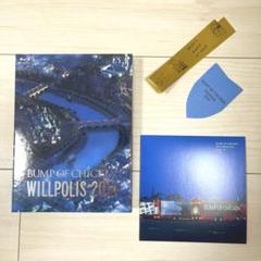 BUMP OF CHICKEN「WILLPOLIS　2014」 Amazon.co.jp: BUMP OF CHICKEN WILLPOLIS 2014(初回限定盤