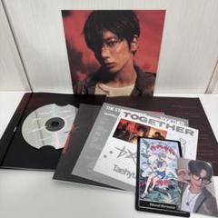 TXT テヒョン アルバム