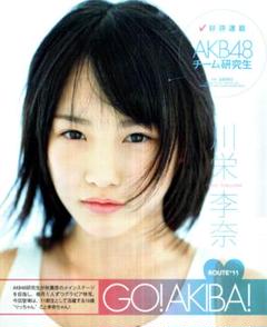 2025年最新】グラビア雑誌BOMの人気アイテム - メルカリ