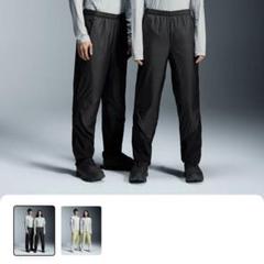 On PAF Zero Pants XS