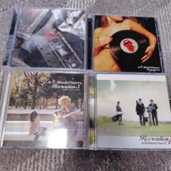 再再値下げ　Acid Black Cherry Recreation 4枚