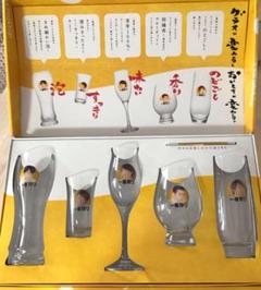 嵐 非売品 KIRINビアグラス 嵐 非売品 KIRINビアグラス （新品】☆ 嵐 短冊ポスター まとめ
