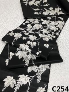 正絹総刺繍黒留袖　中国三大刺繍　蘇州刺繍　⑤( 訪問着、紬、袋帯なども出品) 2374e1d60551c498edef8657a5c2c5