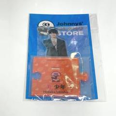 2025年最新】浮所飛貴 アクスタの人気アイテム - メルカリ