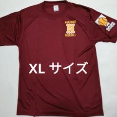 習志野高校野球部　応援タオル TシャツXL　2020年　千葉ロッテ 2025年最新】習志野高校Tシャツの人気アイテム - メルカリ