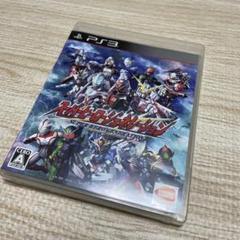 スーパーヒーロージェネレーション 通常版