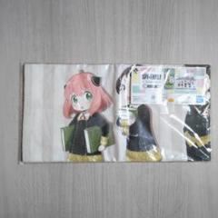 2025年最新】スパイファミリー一番くじバスタオルの人気アイテム