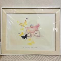 超メルカリ市対象品　⭐️作家作品　大場秀夫　富士　絵画　油彩　肉筆　風景画　美術品 Amazon.co.jp: 大場秀夫 絵画 肉筆 油彩 F6キャンバス画 美術