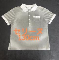 2025年最新】ミキハウス 110 男の子 tシャツの人気アイテム