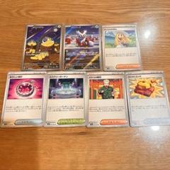 スリーブまとめ売り　13点【内2点中古】 遊戯王 未使用品スリーブまとめ売り - メルカリ