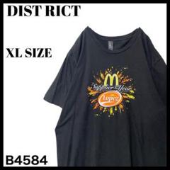 古着 McDonald's マクドナルド ロペスフード 企業系Tシャツ 黒 XL