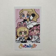 2025年最新】ヘスティアの人気アイテム - メルカリ