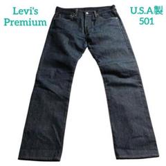 Levi's リーバイス95年製501復刻BIG E赤耳USA製 Levi's - アメリカ製 501 66 BIG E 95年 2月 復刻 ヴィンテージ