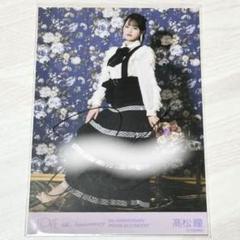 LOVE イコラブ 髙松瞳 生写真 とくべチュ、して 歌唱衣装② ヨリ