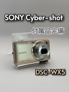61uncnUjamL._AC_SY200_QL15_.jpg
