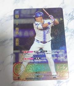 ドリームオーダー SSP 筒香嘉智 SSP】CBP03-DB02 筒香 嘉智 | セ・リーグ ブースターパック 2024