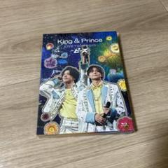 King&Prince TOUR 2023 DVDピース初回 永瀬廉 サイン ピース【CD】【+DVD】 | King & Prince | UNIVERSAL MUSIC STORE