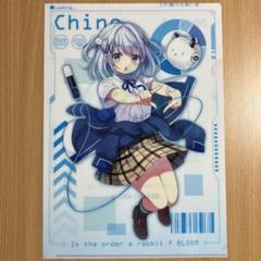 2025年最新】ごちうさ チノ クリアファイルの人気アイテム