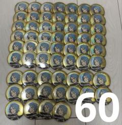 あんスタ HiMERU 缶バッジセット