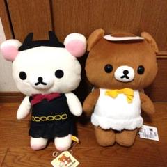 安価 ワタナベ m13595608043_1.jpg?1731331729 ぬいぐるみ