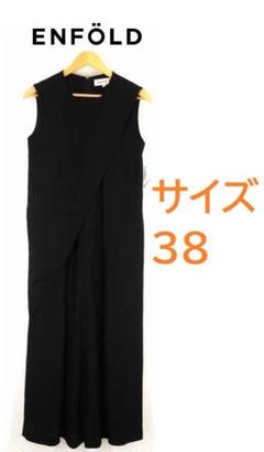 値下げ【エンフォルド】ベストレイヤードオールインワン