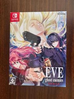 EVE ghost enemies 初回限定版