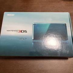 ニンテンドー3DS - 3ds 未使用　新品　アクアブルー new   unused 　blue 青 任天堂 ニンテンドー3DS アクアブルー ニンテンドー3DS本体 - 最