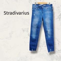 Stradivarius ストレッチスキニージーンズ 裾切りっぱなし 個性的