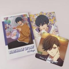 Free! バースデー ブロマイド　桐嶋郁弥　 50枚 Free!シリーズ Link up Smile! Birthday | 京アニショップ！