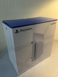 PS5 ディスクドライブ slim CFI-ZDD1J