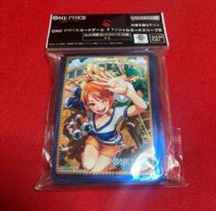 ワンピースカード　ナミ　公式　スリーブ　10枚×5 50枚　未開封 希少・未開封】ワンピースカードゲーム 公式 ナミ スリーブ 10枚