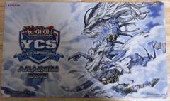 遊戯王公式YCS2016 古聖戴サウラヴィス　プレイマット 遊戯王 公式 プレイマット 古聖戴サウラヴィス YCS 2016 - メルカリ