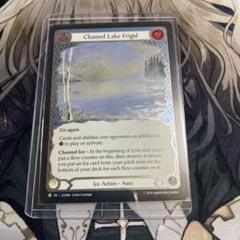 その他 Channel Lake Frigid CF flesh and blood Channel Lake Frigid - Tales of Aria - Flesh and Blood TCG