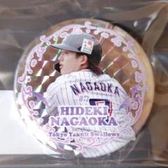 つばの日 缶バッジ付き缶バッジホルダー  長岡秀樹選手 即日発送】東京ヤクルトスワローズ ガチャガチャ 缶バッジ 長岡