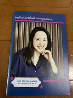 松田聖子　会報 2025年最新】松田聖子会報の人気アイテム - メルカリ