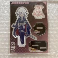 Limbus Company アクリルキーホルダー／ファウスト: キャラ