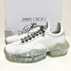 ジミーチュウ スニーカー ダイヤモンドの中古/未使用品 - メルカリ