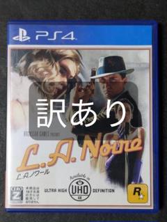 PS4 L.A.ノワール 訳あり