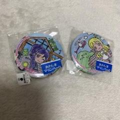 松浦果南 特典チェキコンプ4枚 チェキケース&タロットカードコンプ Aqours 松浦果南 特典チェキコンプ4枚 チェキケース&タロットカード