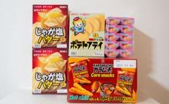 プライズ品お菓子、食品まとめ売り　おまけ付き 新着食品・飲料・酒 - 【 お菓子詰め合わせ 】《 プライズ獲得お
