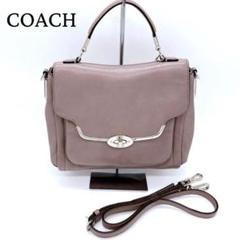 COACH コーチ 2wayバッグ 26624 レザー レディース パープル系