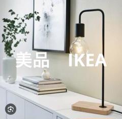 IKEA イケア テーブルランプ ブラック m50518415 TVARHAND