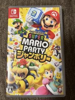 スーパーマリオパーティージャンボリー　Switch ソフト　パッケージ